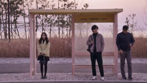 11. Dan Perjalanan Berlanjut